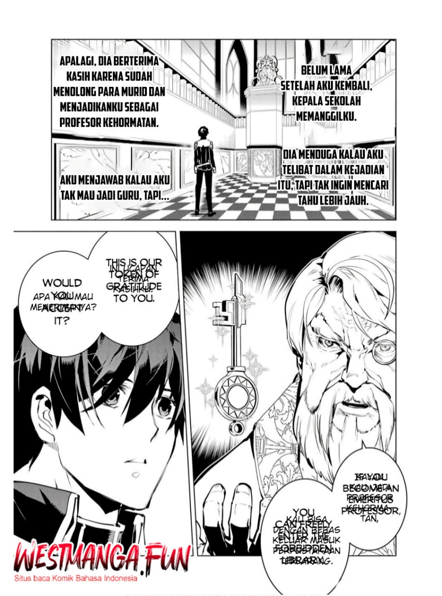 Tensei Kenja no Isekai Raifu ~Daini no Shokugyo wo Ete Sekai Saikyou ni Narimashita Chapter 74.1 Gambar 5