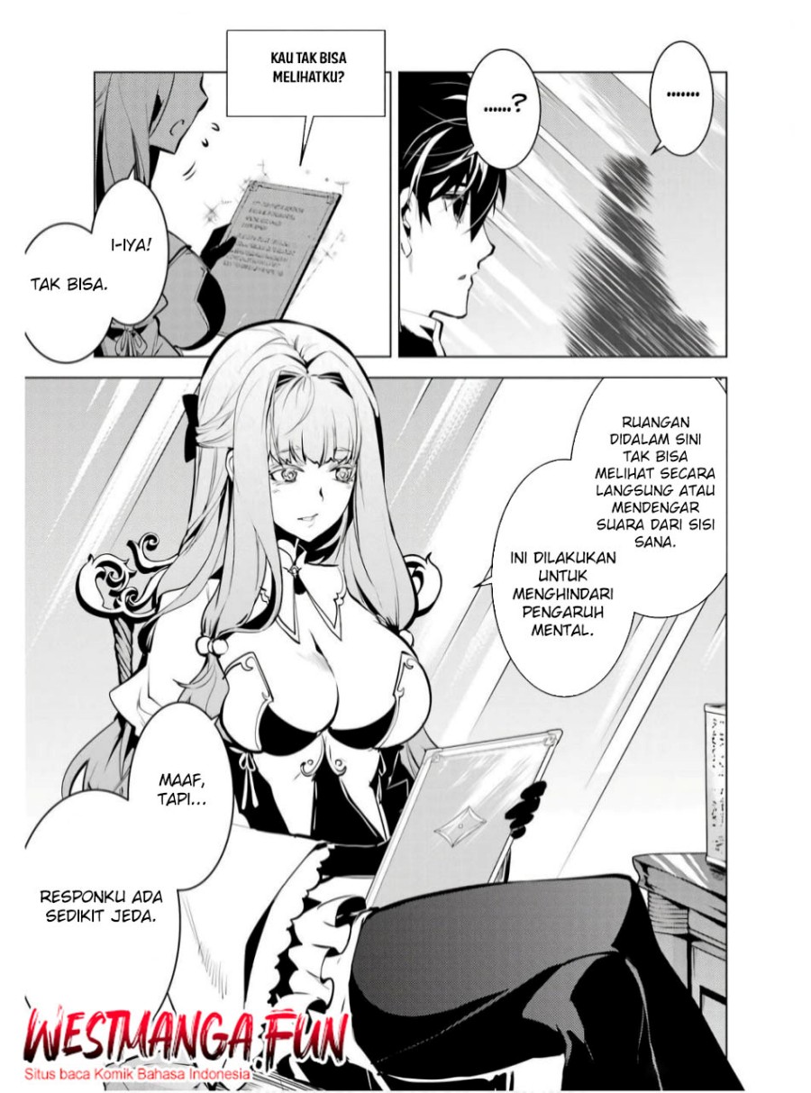 Tensei Kenja no Isekai Raifu ~Daini no Shokugyo wo Ete Sekai Saikyou ni Narimashita Chapter 74.1 Gambar 15