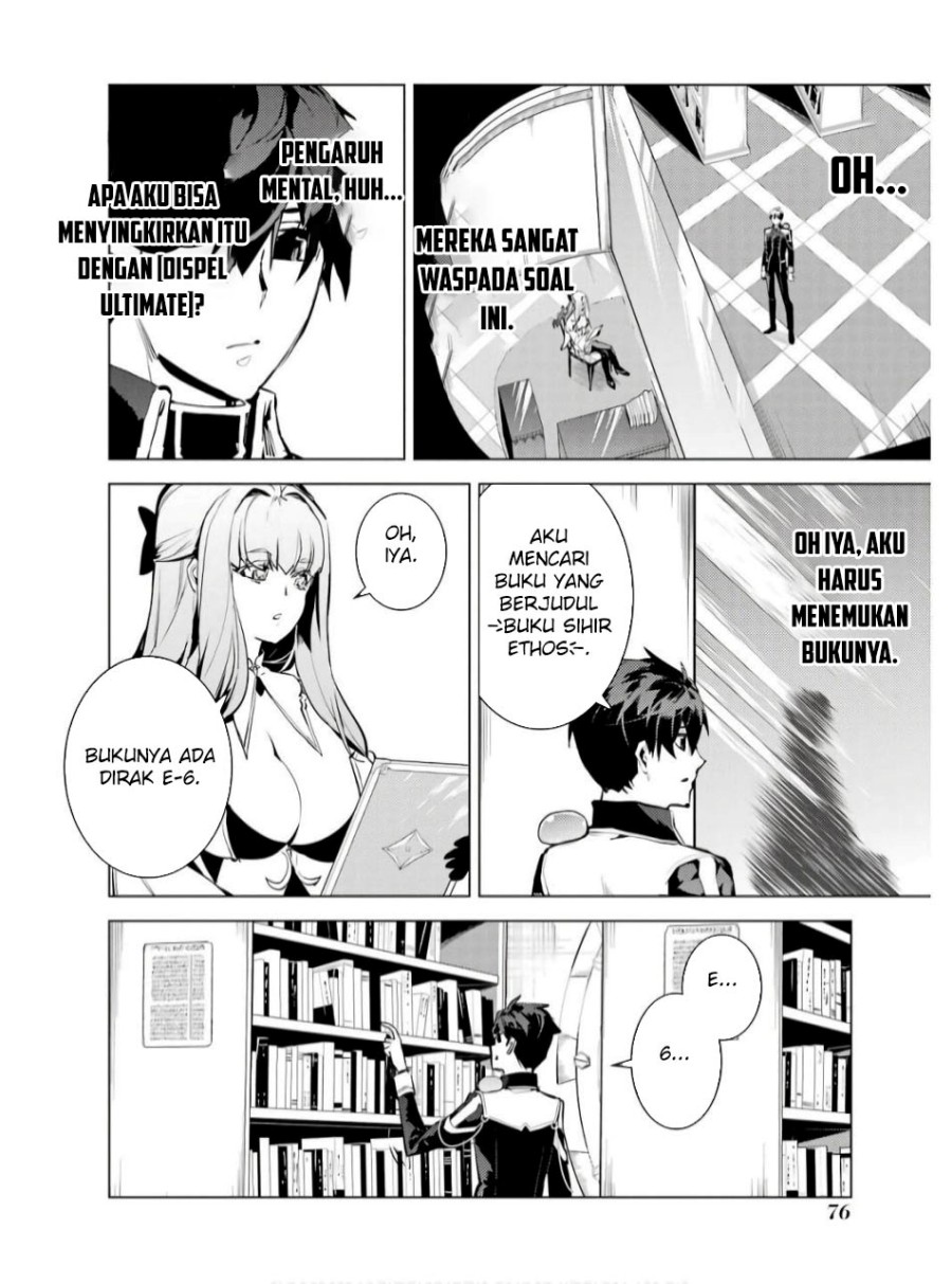Tensei Kenja no Isekai Raifu ~Daini no Shokugyo wo Ete Sekai Saikyou ni Narimashita Chapter 74.1 Gambar 16