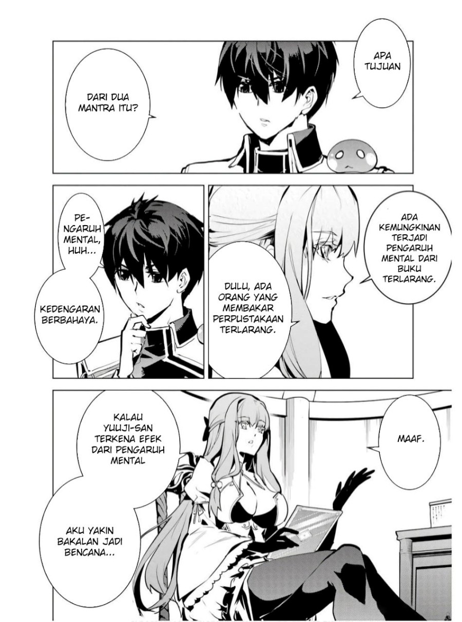 Tensei Kenja no Isekai Raifu ~Daini no Shokugyo wo Ete Sekai Saikyou ni Narimashita Chapter 74.1 Gambar 21