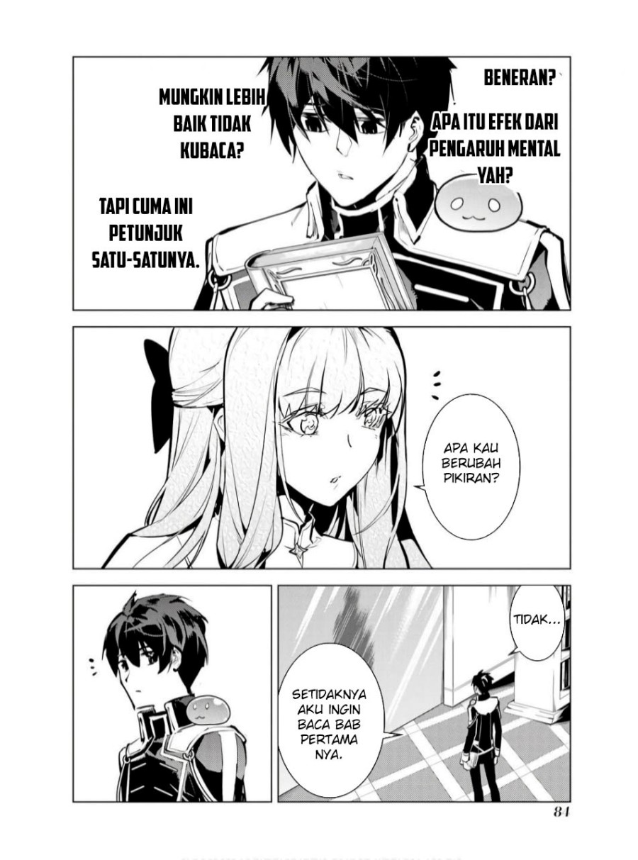 Tensei Kenja no Isekai Raifu ~Daini no Shokugyo wo Ete Sekai Saikyou ni Narimashita Chapter 74.1 Gambar 25