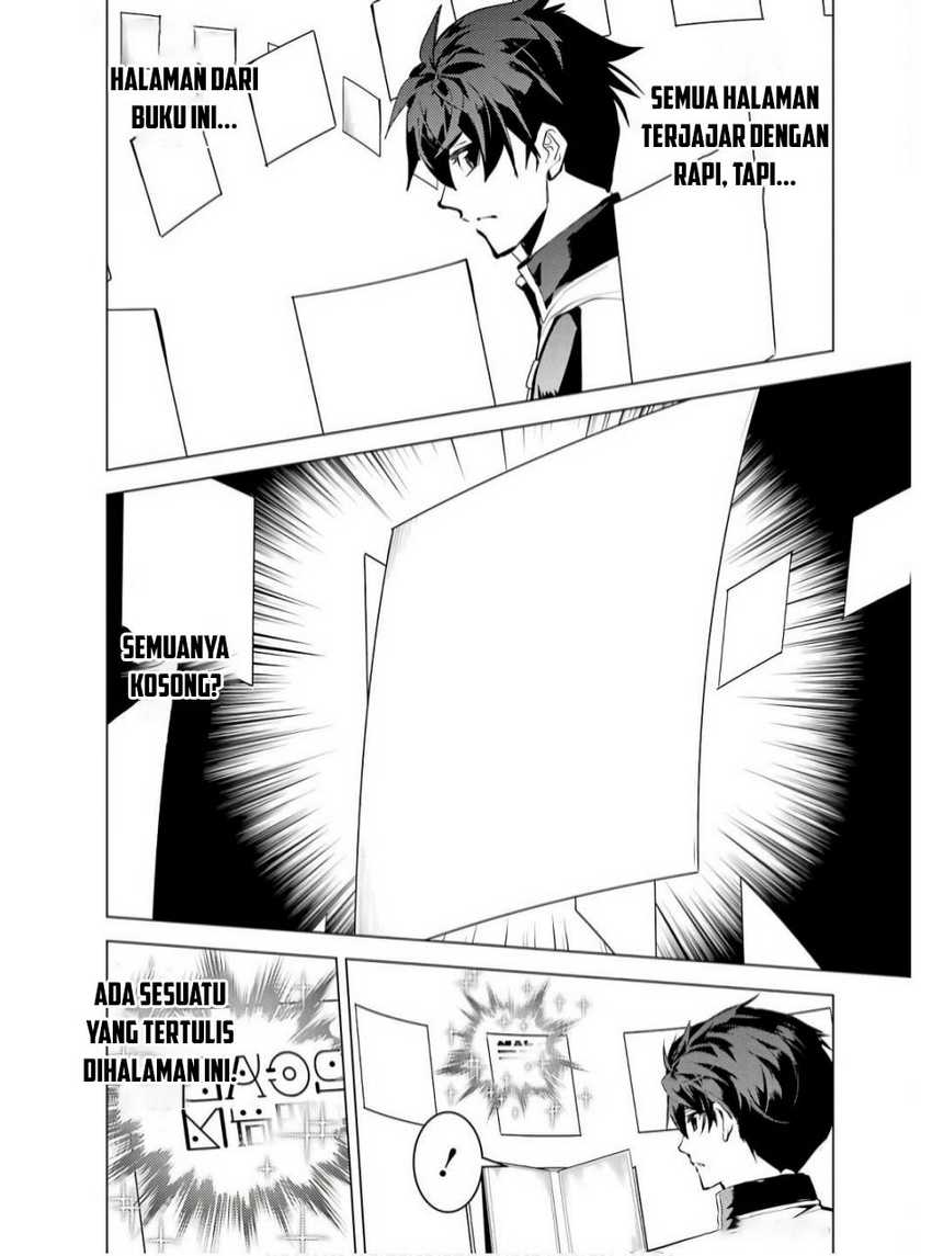 Tensei Kenja no Isekai Raifu ~Daini no Shokugyo wo Ete Sekai Saikyou ni Narimashita Chapter 74.2 Gambar 3