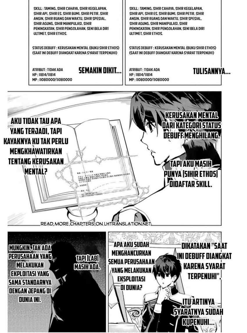 Tensei Kenja no Isekai Raifu ~Daini no Shokugyo wo Ete Sekai Saikyou ni Narimashita Chapter 74.2 Gambar 16