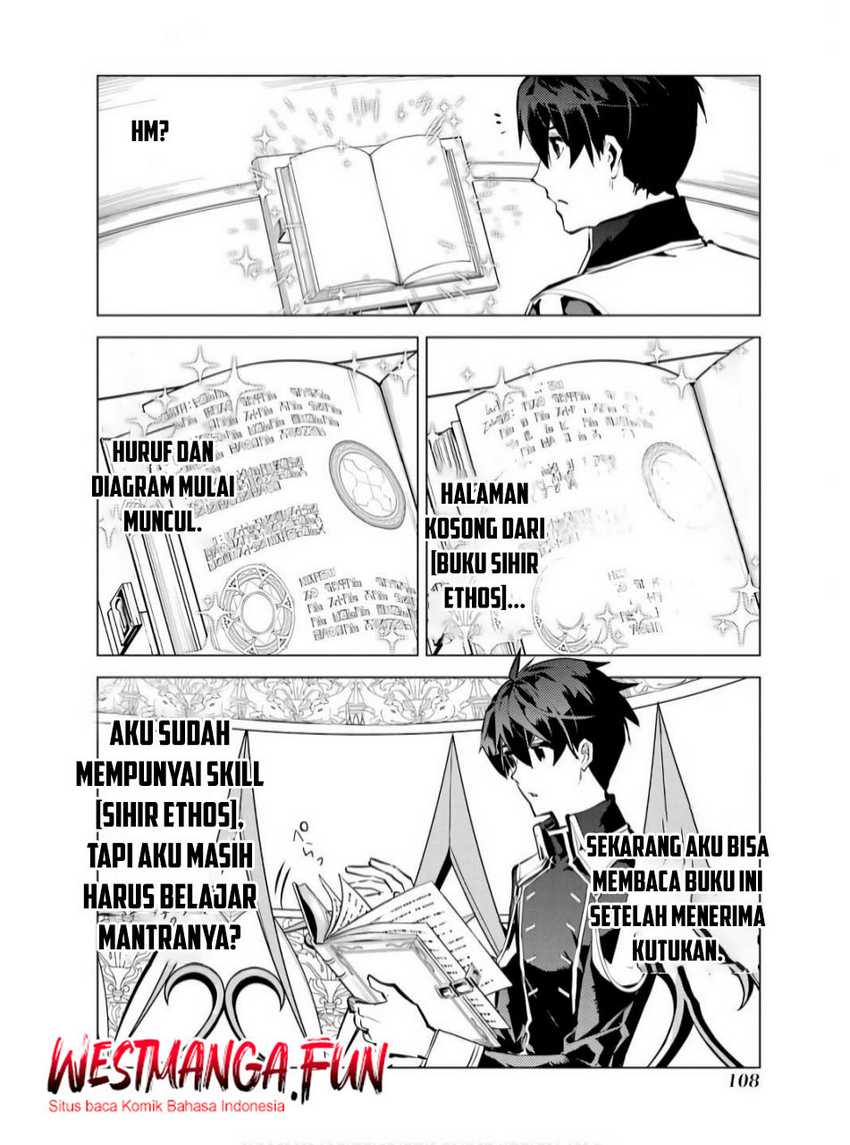 Tensei Kenja no Isekai Raifu ~Daini no Shokugyo wo Ete Sekai Saikyou ni Narimashita Chapter 74.2 Gambar 17