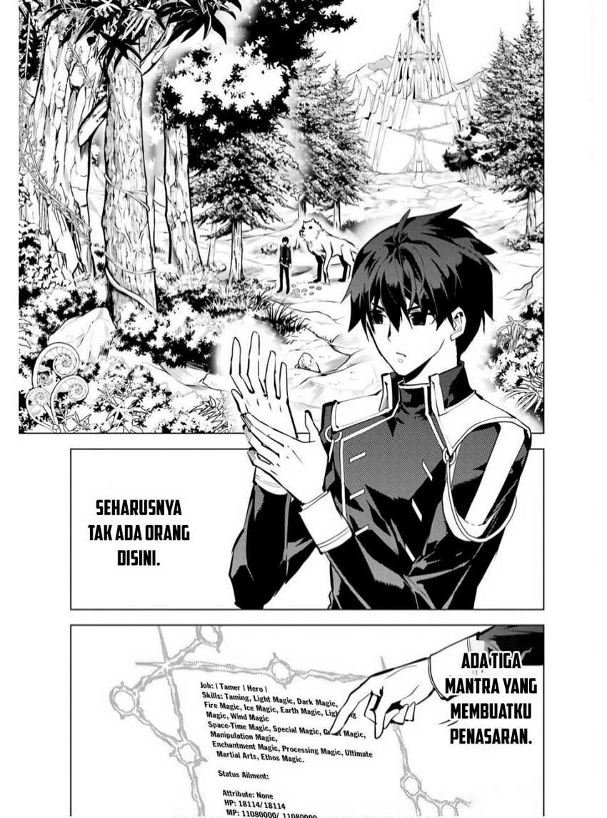 Tensei Kenja no Isekai Raifu ~Daini no Shokugyo wo Ete Sekai Saikyou ni Narimashita Chapter 74.2 Gambar 21