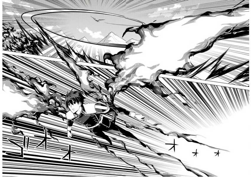 Tensei Kenja no Isekai Raifu ~Daini no Shokugyo wo Ete Sekai Saikyou ni Narimashita Chapter 74.2 Gambar 27