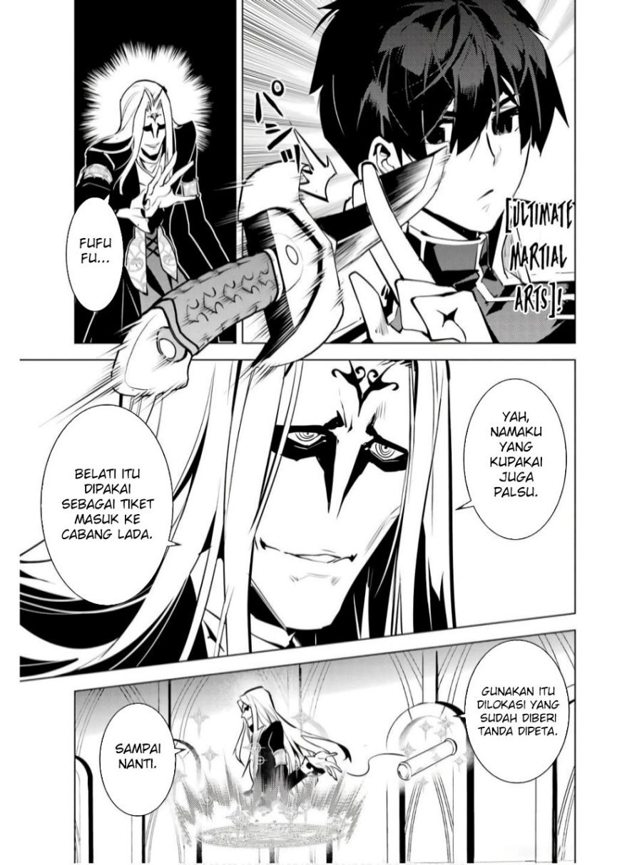 Tensei Kenja no Isekai Raifu ~Daini no Shokugyo wo Ete Sekai Saikyou ni Narimashita Chapter 75.2 Gambar 23