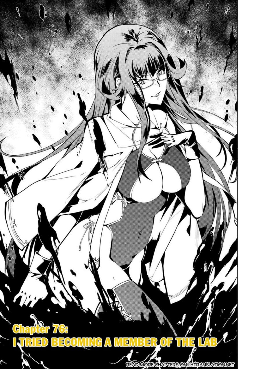 Tensei Kenja no Isekai Raifu ~Daini no Shokugyo wo Ete Sekai Saikyou ni Narimashita Chapter 76 Gambar 2