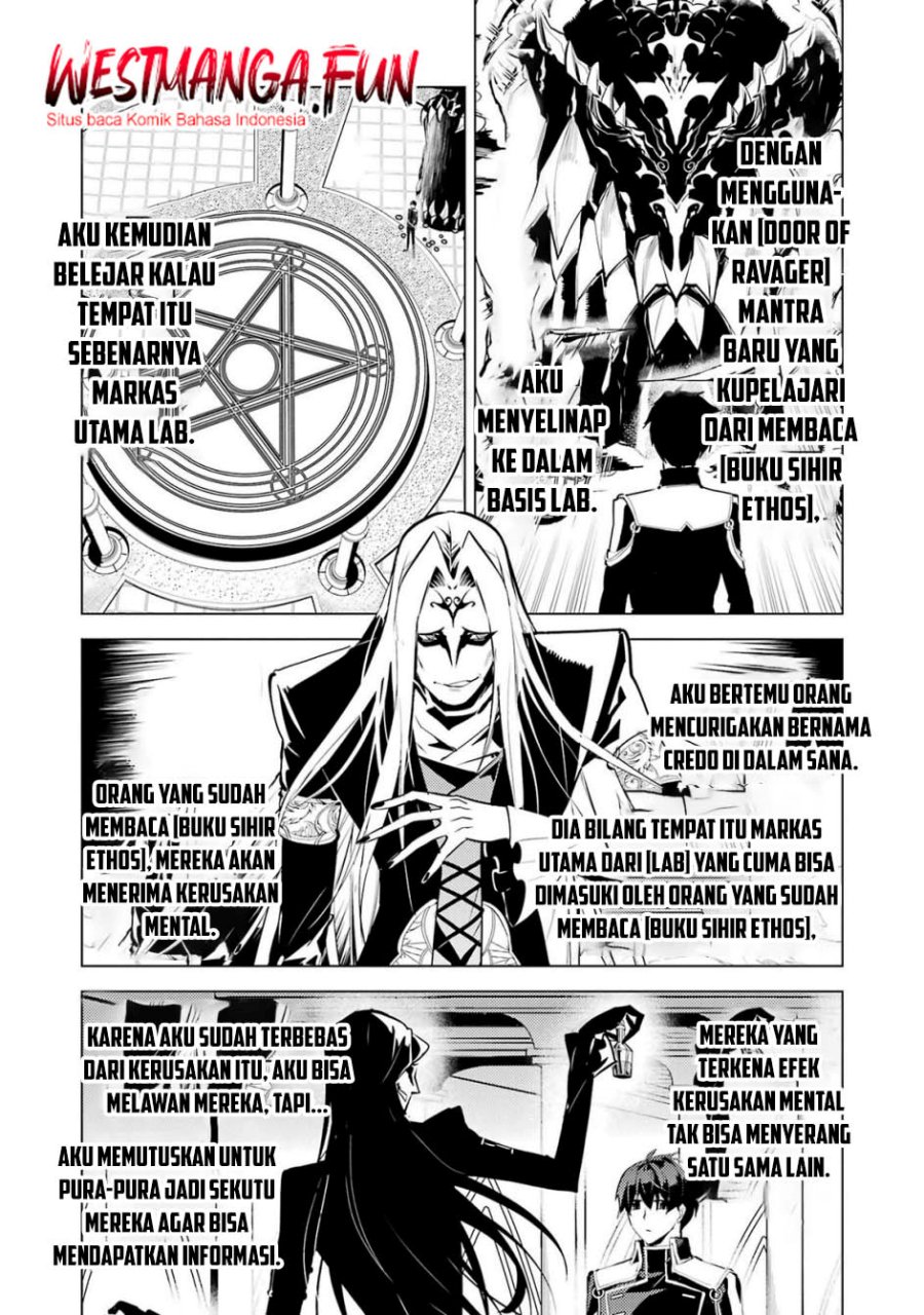 Tensei Kenja no Isekai Raifu ~Daini no Shokugyo wo Ete Sekai Saikyou ni Narimashita Chapter 76 Gambar 3