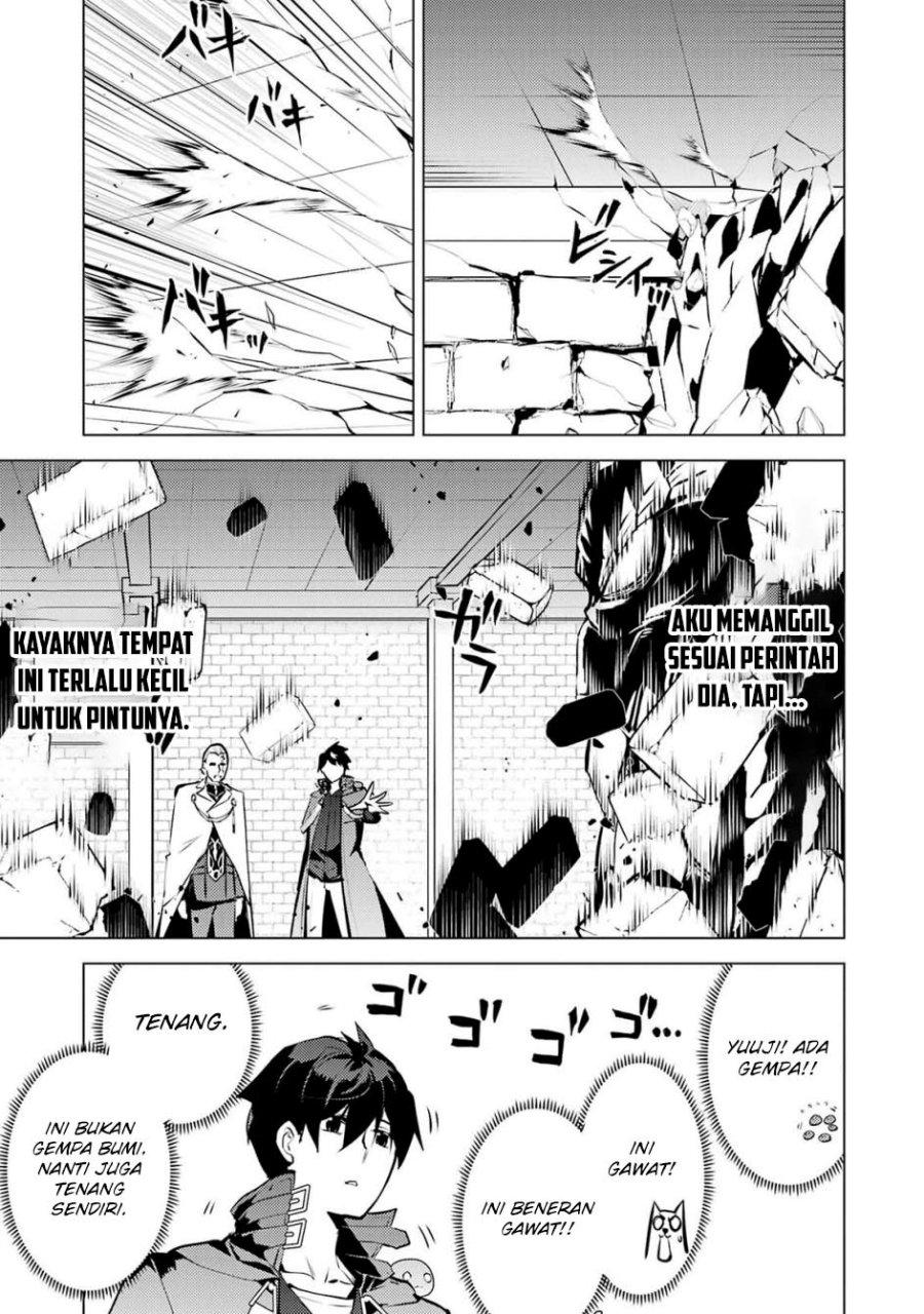 Tensei Kenja no Isekai Raifu ~Daini no Shokugyo wo Ete Sekai Saikyou ni Narimashita Chapter 76 Gambar 11