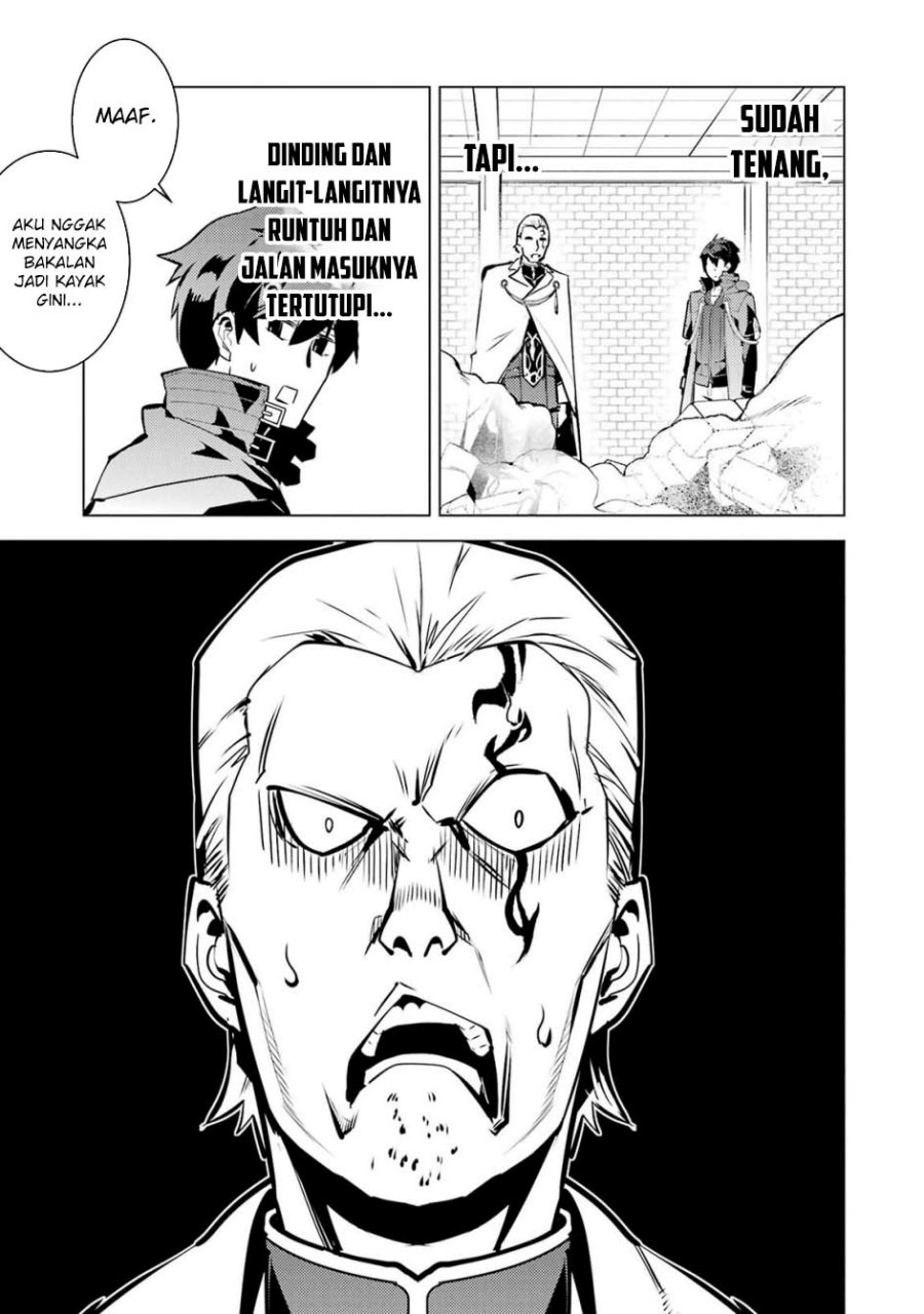 Tensei Kenja no Isekai Raifu ~Daini no Shokugyo wo Ete Sekai Saikyou ni Narimashita Chapter 76 Gambar 13