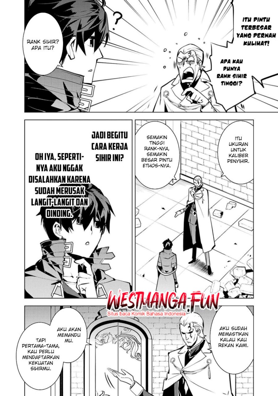 Tensei Kenja no Isekai Raifu ~Daini no Shokugyo wo Ete Sekai Saikyou ni Narimashita Chapter 76 Gambar 14