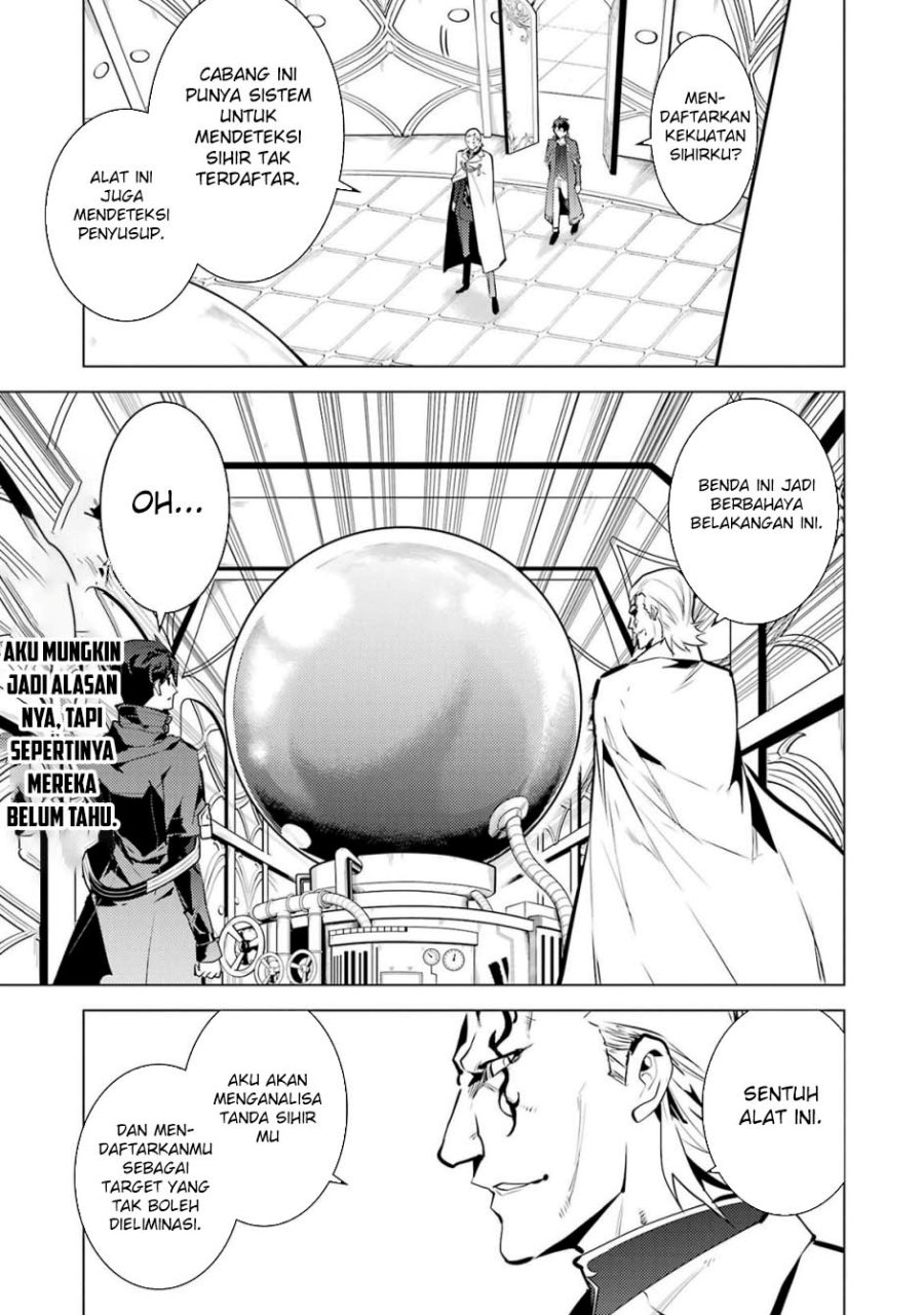 Tensei Kenja no Isekai Raifu ~Daini no Shokugyo wo Ete Sekai Saikyou ni Narimashita Chapter 76 Gambar 15