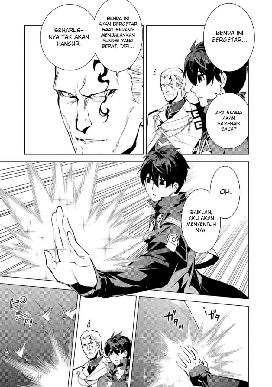 Tensei Kenja no Isekai Raifu ~Daini no Shokugyo wo Ete Sekai Saikyou ni Narimashita Chapter 76 Gambar 17