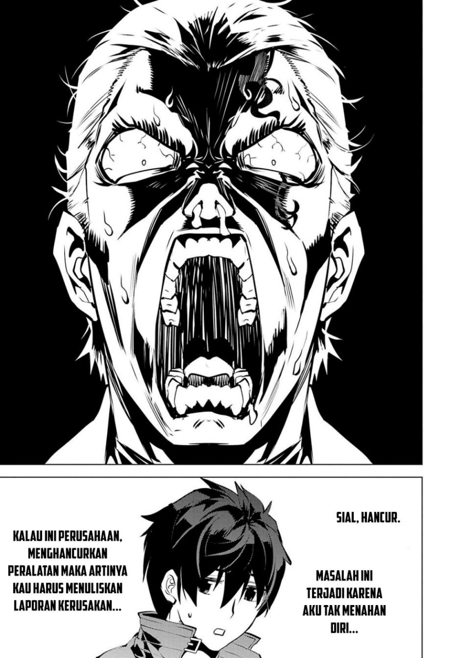 Tensei Kenja no Isekai Raifu ~Daini no Shokugyo wo Ete Sekai Saikyou ni Narimashita Chapter 76 Gambar 20