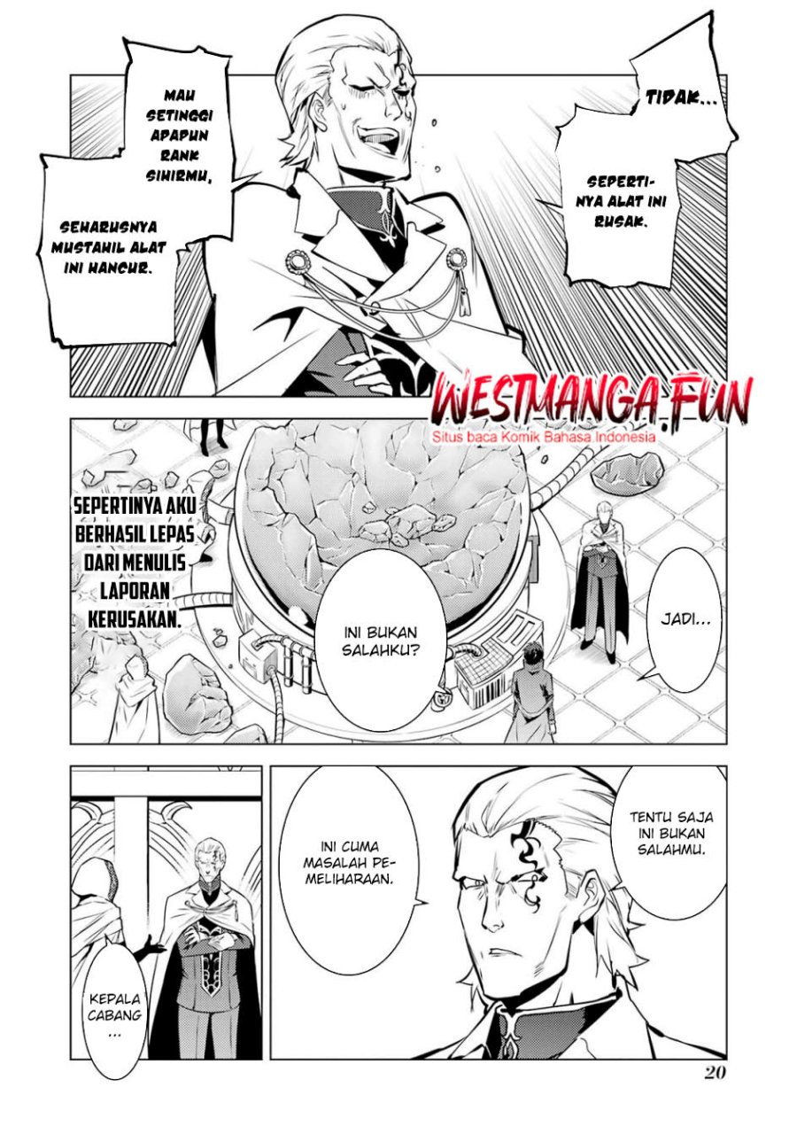 Tensei Kenja no Isekai Raifu ~Daini no Shokugyo wo Ete Sekai Saikyou ni Narimashita Chapter 76 Gambar 21