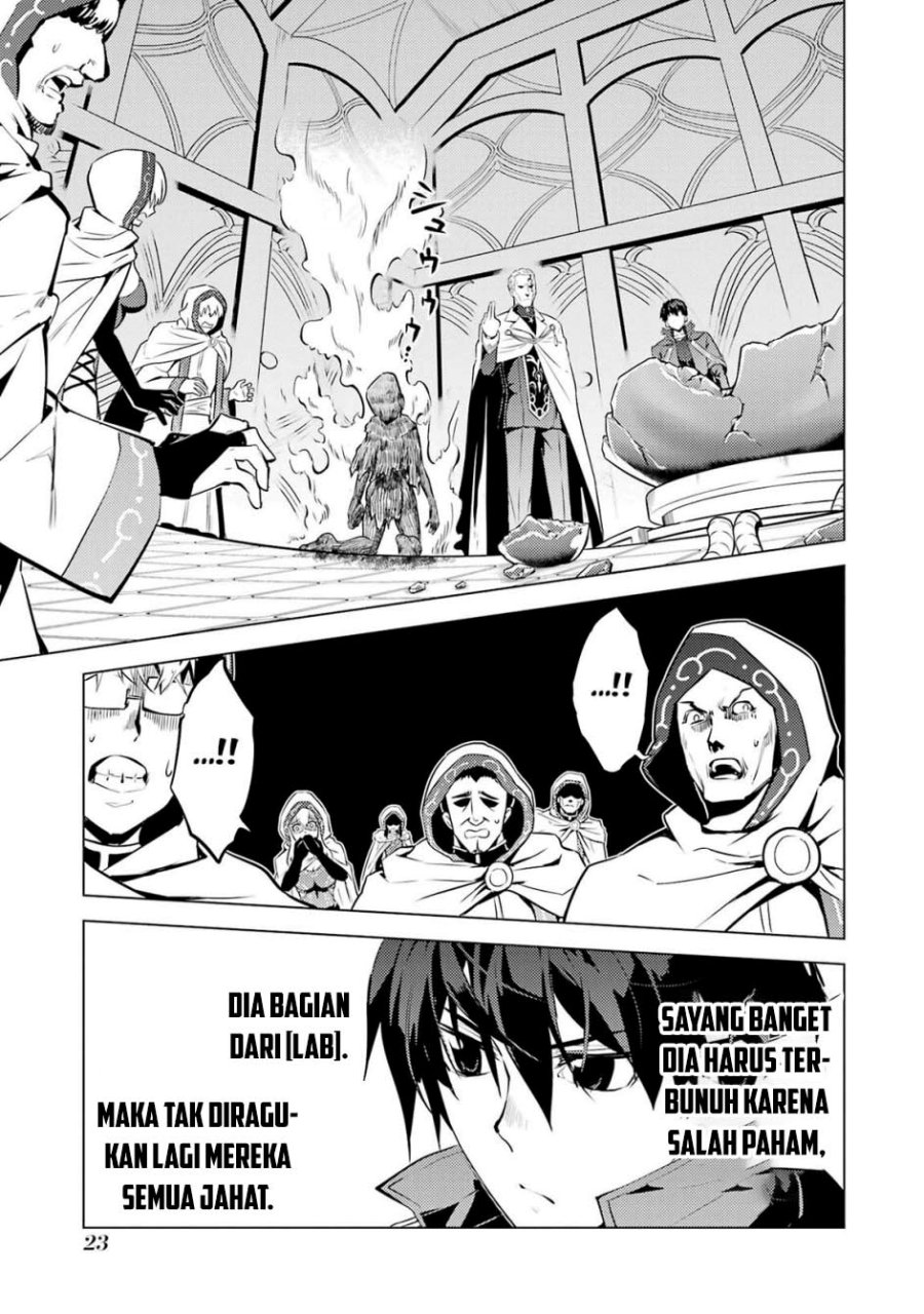 Tensei Kenja no Isekai Raifu ~Daini no Shokugyo wo Ete Sekai Saikyou ni Narimashita Chapter 76 Gambar 24