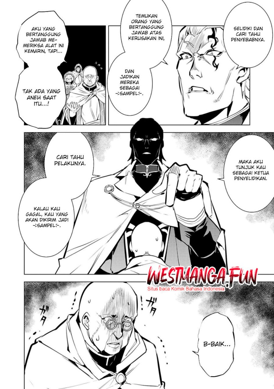 Tensei Kenja no Isekai Raifu ~Daini no Shokugyo wo Ete Sekai Saikyou ni Narimashita Chapter 76 Gambar 25