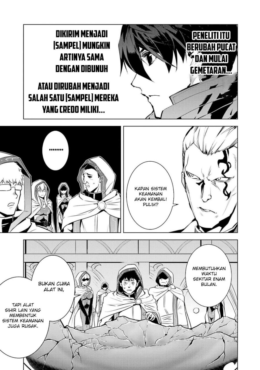 Tensei Kenja no Isekai Raifu ~Daini no Shokugyo wo Ete Sekai Saikyou ni Narimashita Chapter 76 Gambar 26