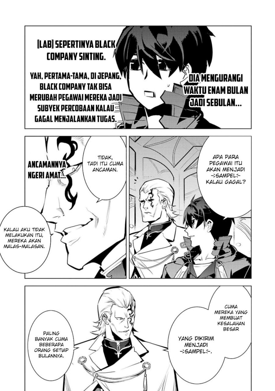 Tensei Kenja no Isekai Raifu ~Daini no Shokugyo wo Ete Sekai Saikyou ni Narimashita Chapter 76 Gambar 28