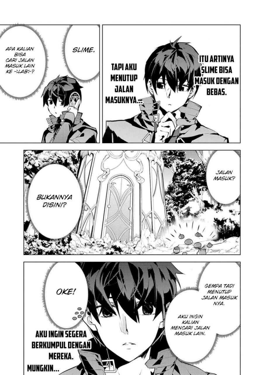 Tensei Kenja no Isekai Raifu ~Daini no Shokugyo wo Ete Sekai Saikyou ni Narimashita Chapter 76 Gambar 30