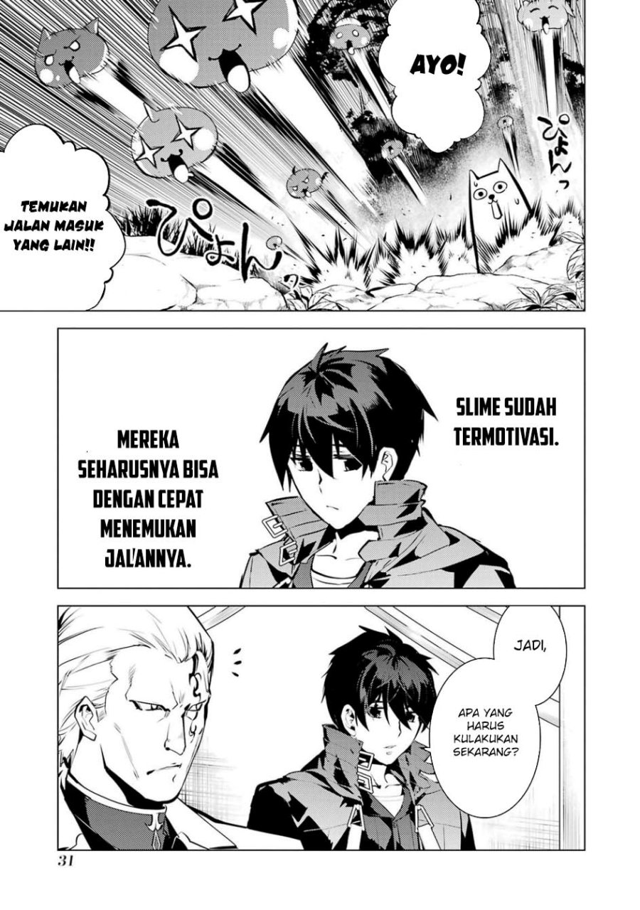 Tensei Kenja no Isekai Raifu ~Daini no Shokugyo wo Ete Sekai Saikyou ni Narimashita Chapter 76 Gambar 32
