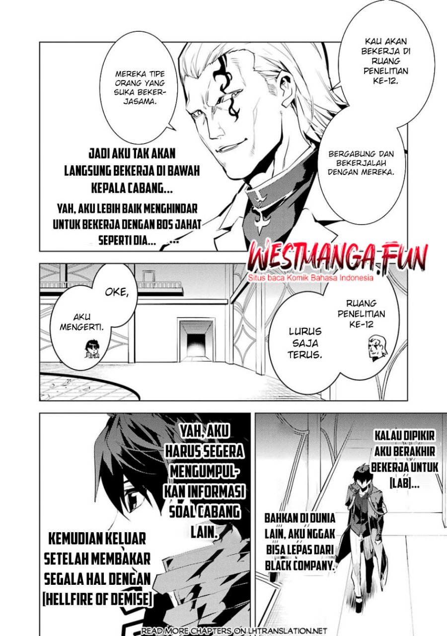 Tensei Kenja no Isekai Raifu ~Daini no Shokugyo wo Ete Sekai Saikyou ni Narimashita Chapter 76 Gambar 33