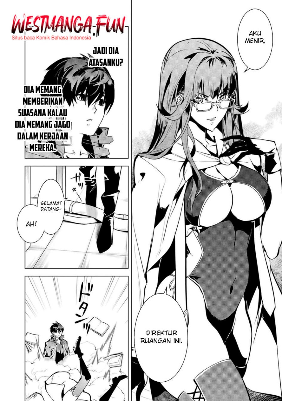 Tensei Kenja no Isekai Raifu ~Daini no Shokugyo wo Ete Sekai Saikyou ni Narimashita Chapter 76 Gambar 36