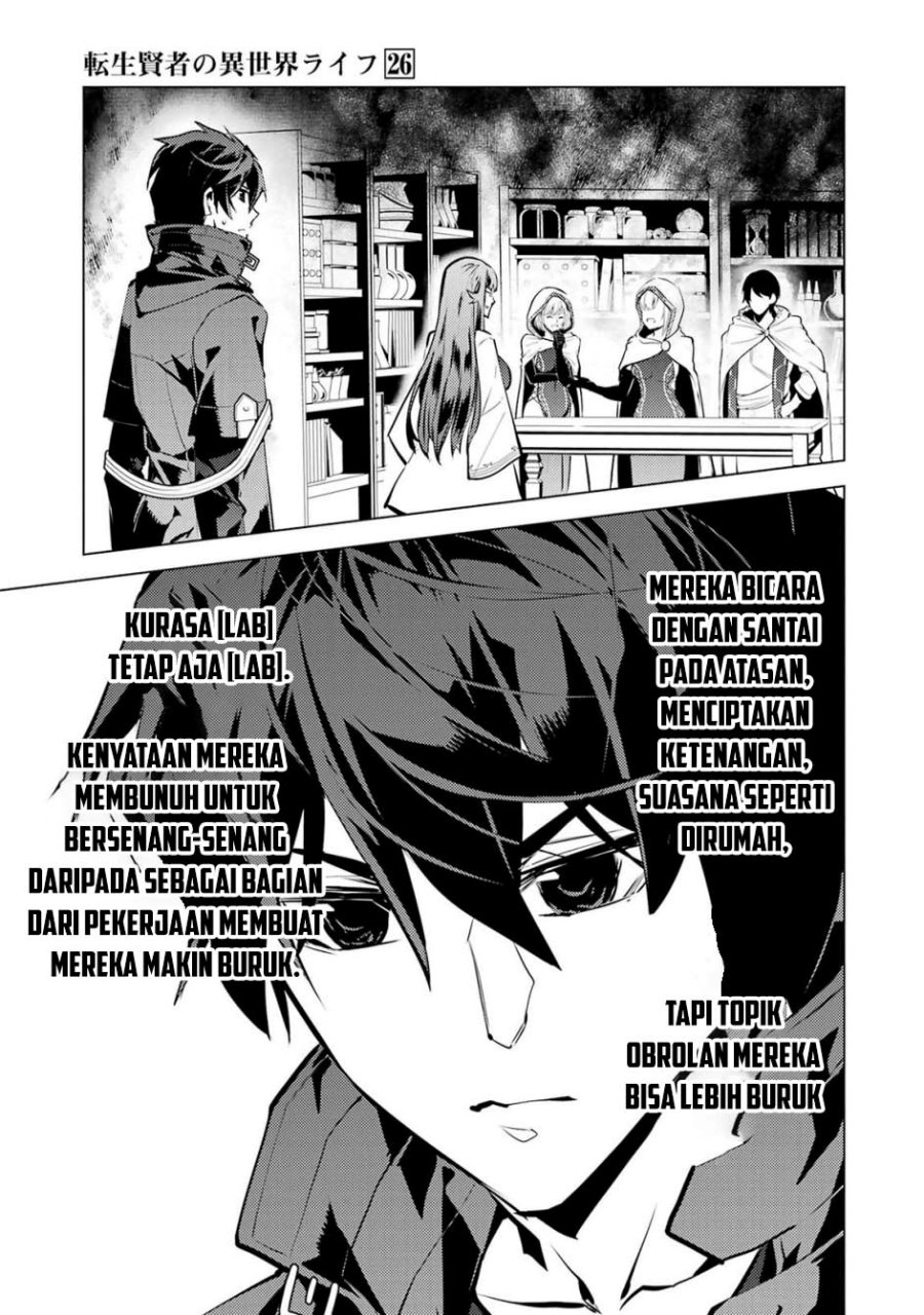 Tensei Kenja no Isekai Raifu ~Daini no Shokugyo wo Ete Sekai Saikyou ni Narimashita Chapter 76 Gambar 41