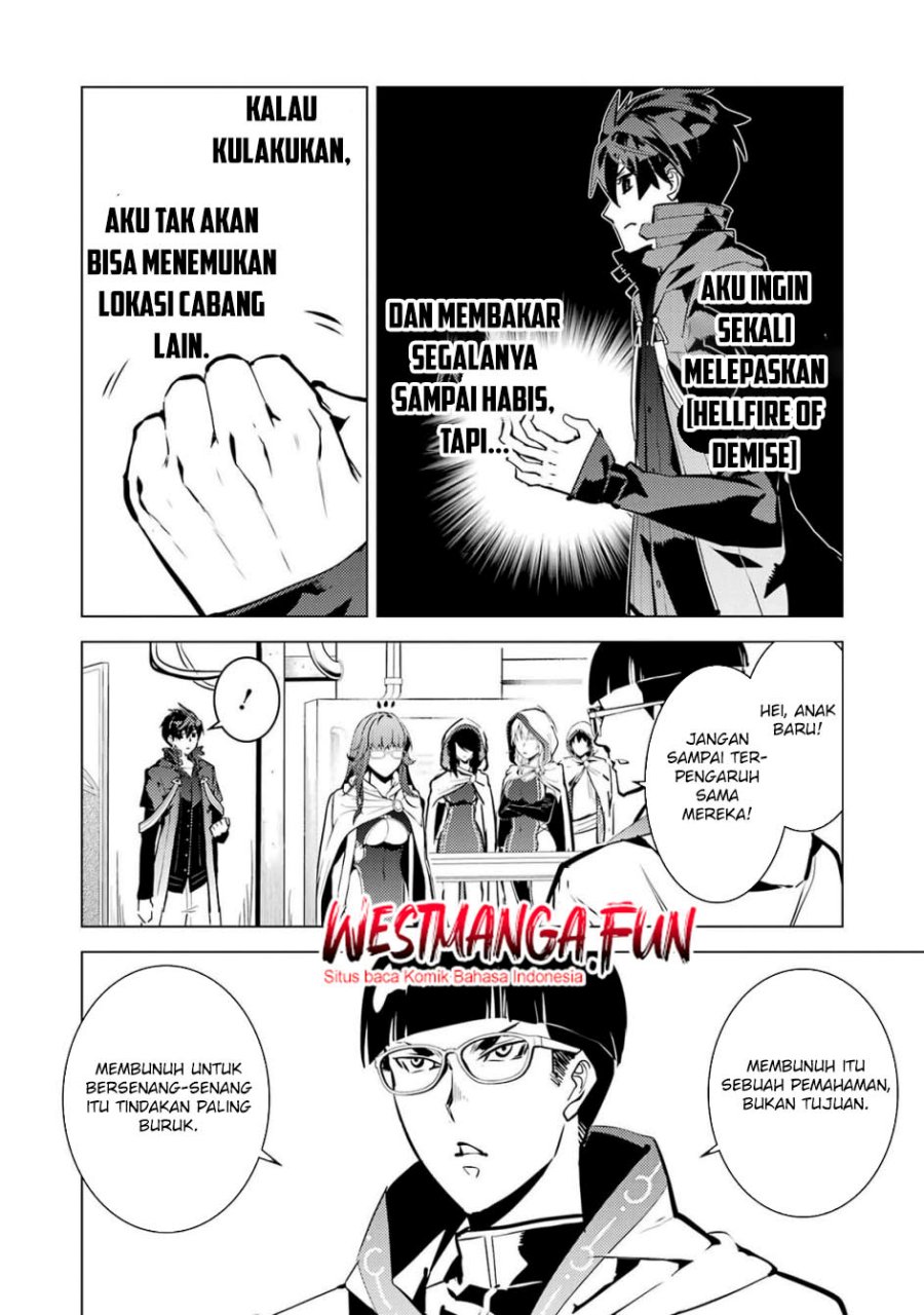 Tensei Kenja no Isekai Raifu ~Daini no Shokugyo wo Ete Sekai Saikyou ni Narimashita Chapter 76 Gambar 42