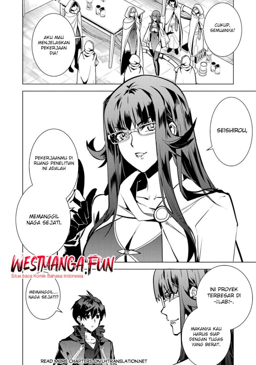 Tensei Kenja no Isekai Raifu ~Daini no Shokugyo wo Ete Sekai Saikyou ni Narimashita Chapter 76 Gambar 44