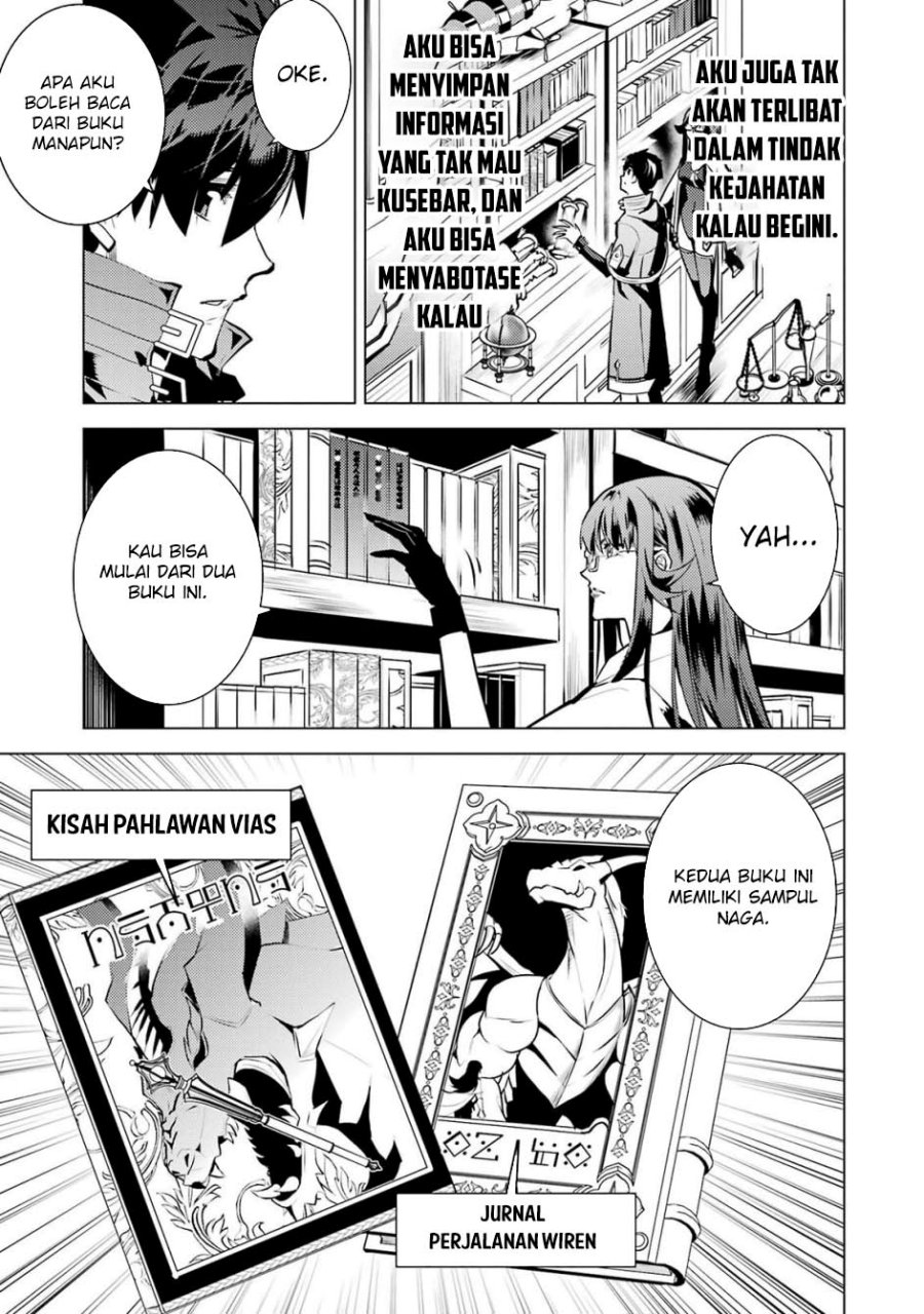 Tensei Kenja no Isekai Raifu ~Daini no Shokugyo wo Ete Sekai Saikyou ni Narimashita Chapter 76 Gambar 49