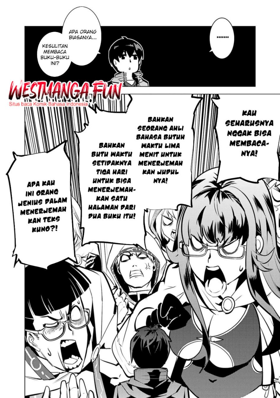 Tensei Kenja no Isekai Raifu ~Daini no Shokugyo wo Ete Sekai Saikyou ni Narimashita Chapter 76 Gambar 52