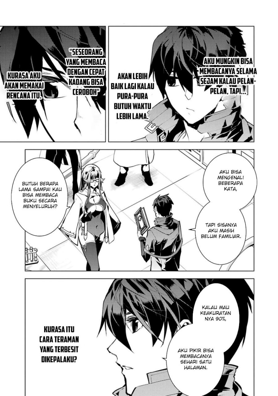 Tensei Kenja no Isekai Raifu ~Daini no Shokugyo wo Ete Sekai Saikyou ni Narimashita Chapter 76 Gambar 55