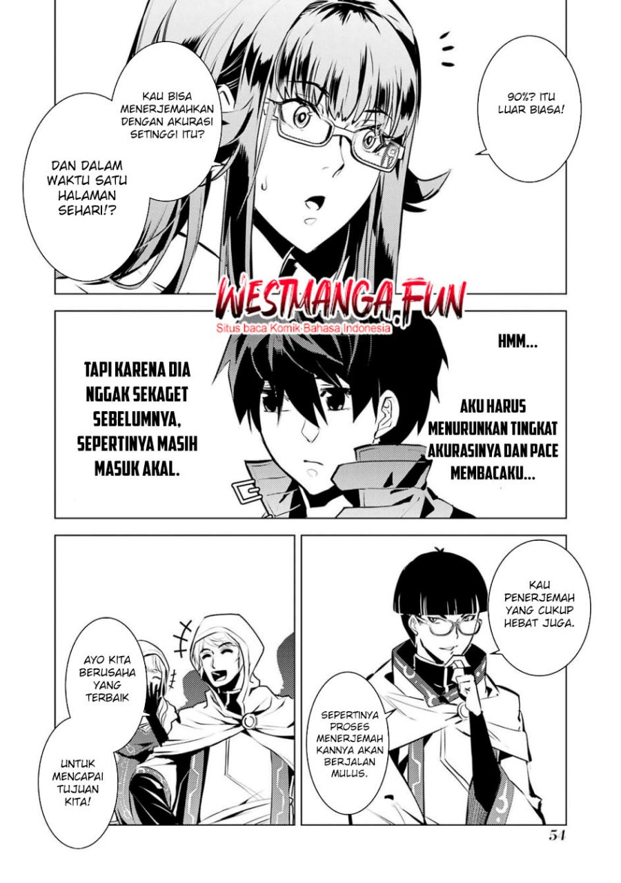 Tensei Kenja no Isekai Raifu ~Daini no Shokugyo wo Ete Sekai Saikyou ni Narimashita Chapter 76 Gambar 56
