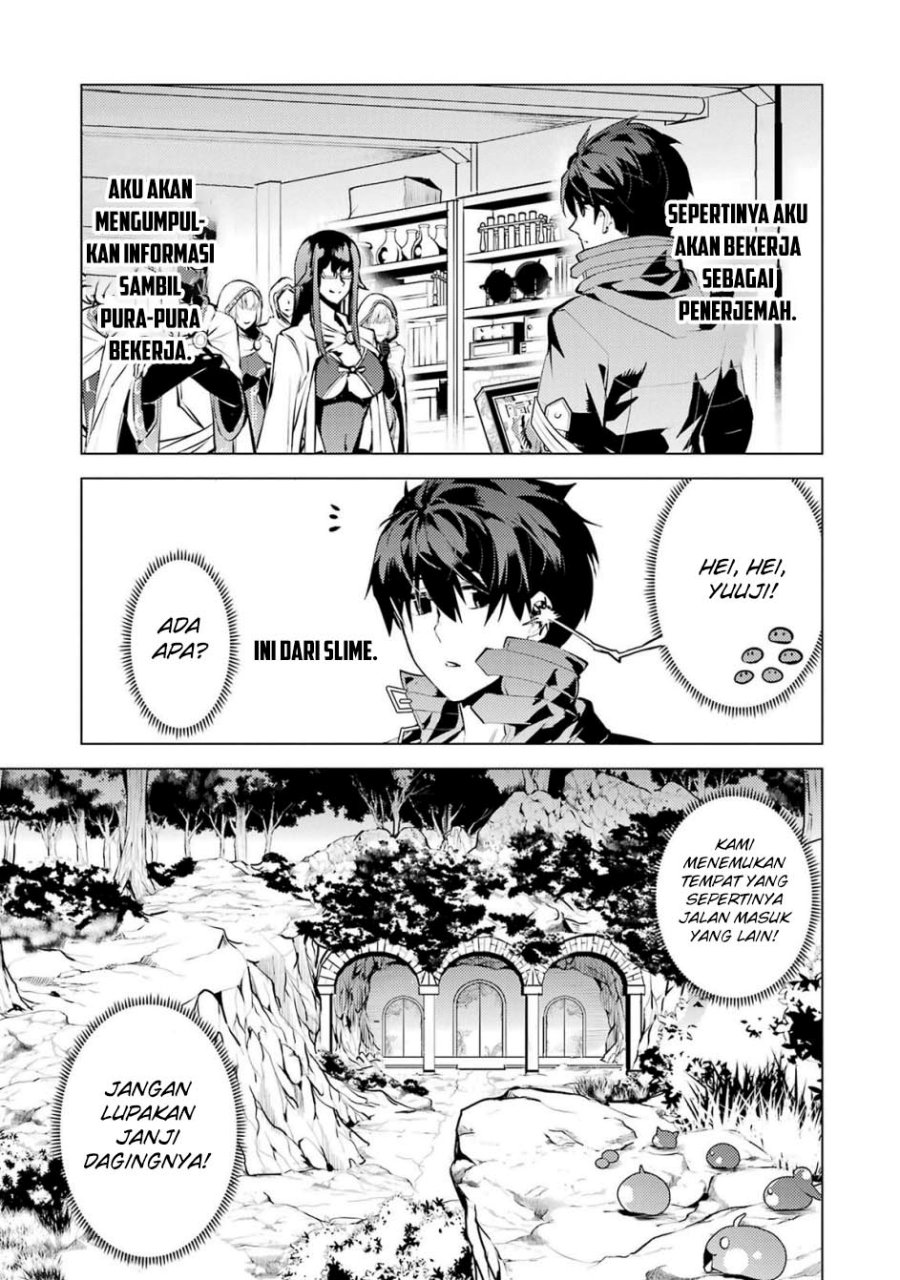 Tensei Kenja no Isekai Raifu ~Daini no Shokugyo wo Ete Sekai Saikyou ni Narimashita Chapter 76 Gambar 57