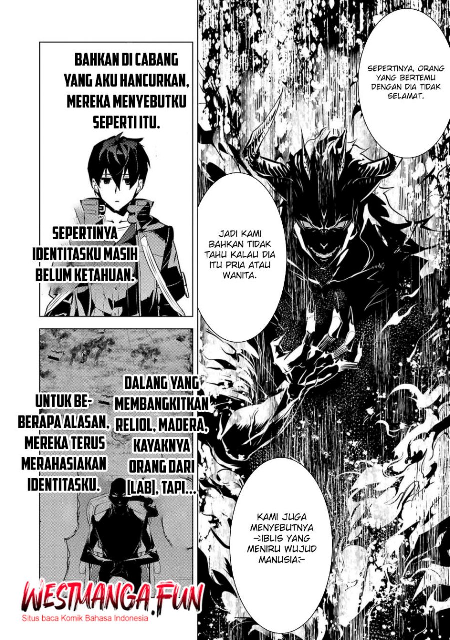 Tensei Kenja no Isekai Raifu ~Daini no Shokugyo wo Ete Sekai Saikyou ni Narimashita Chapter 76 Gambar 62