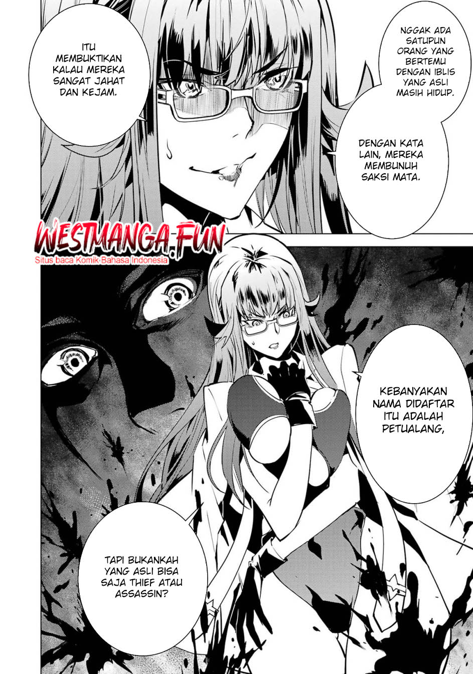 Tensei Kenja no Isekai Raifu ~Daini no Shokugyo wo Ete Sekai Saikyou ni Narimashita Chapter 77.1 Gambar 15