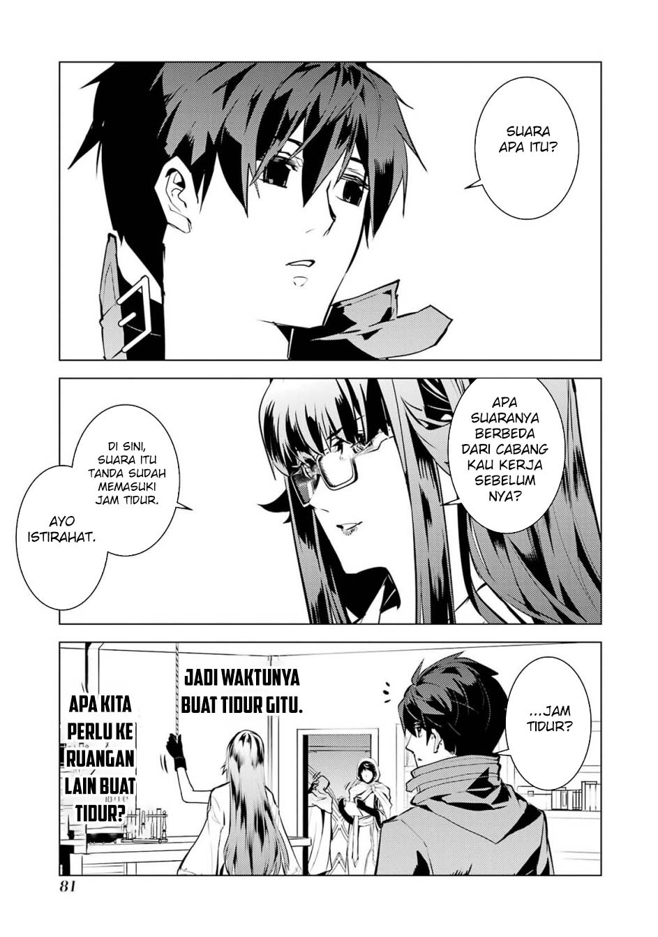 Tensei Kenja no Isekai Raifu ~Daini no Shokugyo wo Ete Sekai Saikyou ni Narimashita Chapter 77.1 Gambar 21