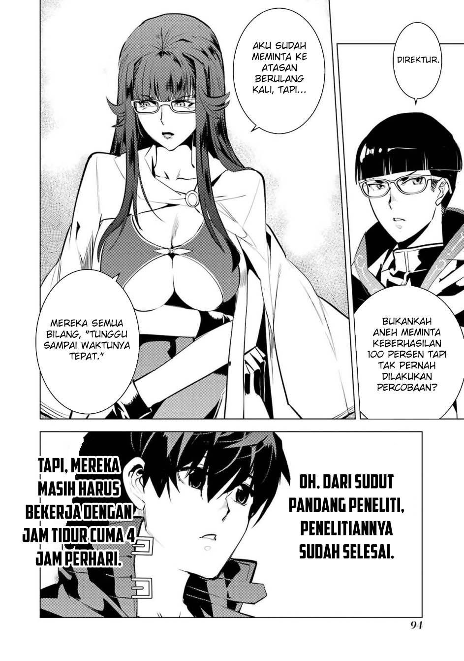 Tensei Kenja no Isekai Raifu ~Daini no Shokugyo wo Ete Sekai Saikyou ni Narimashita Chapter 77.2 Gambar 3