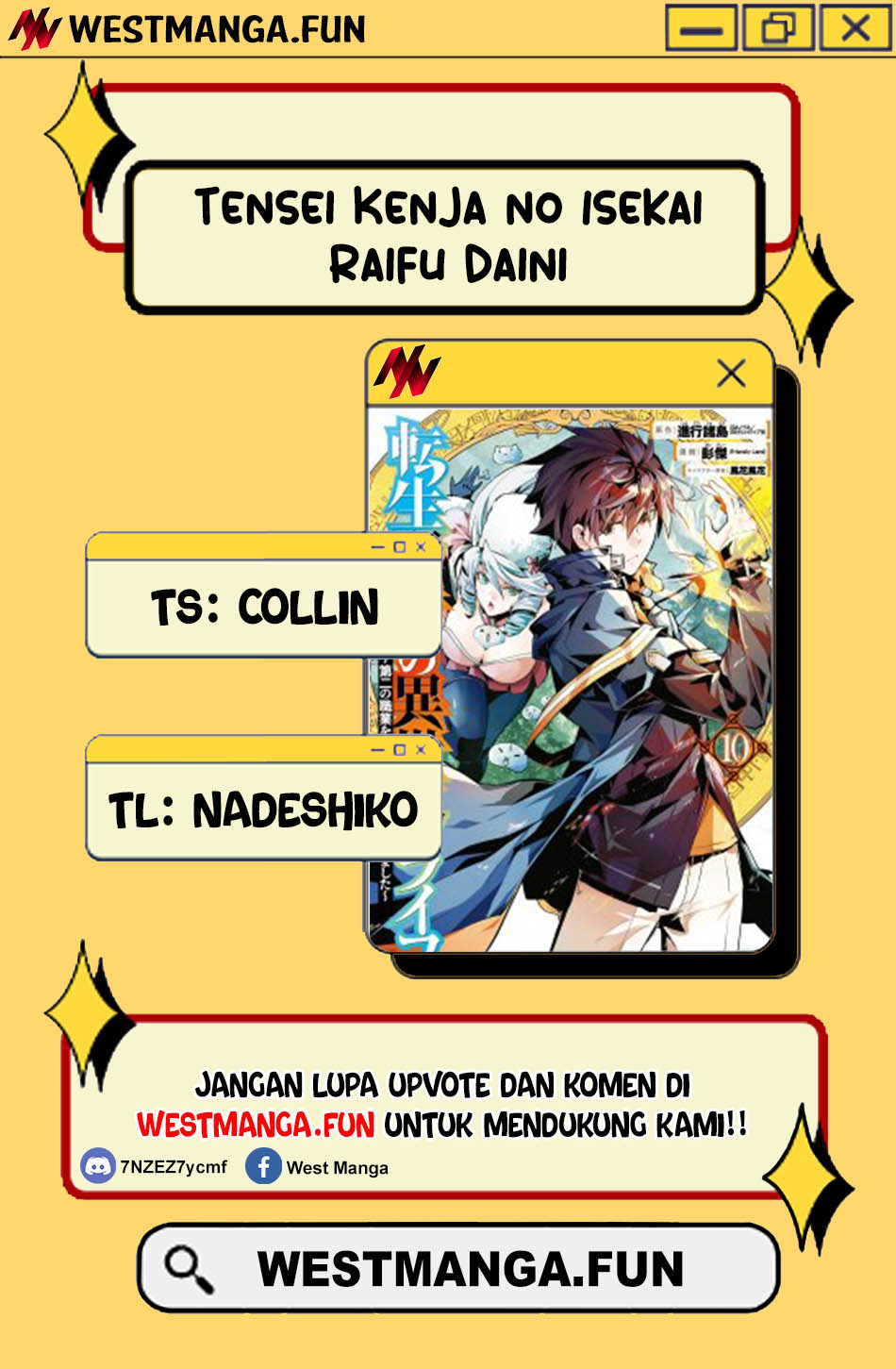 Tensei Kenja no Isekai Raifu ~Daini no Shokugyo wo Ete Sekai Saikyou ni Narimashita Chapter 77.2 Gambar 4