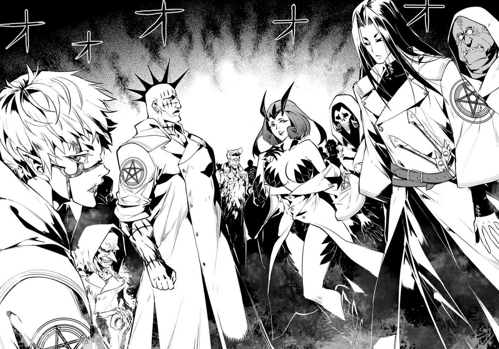 Tensei Kenja no Isekai Raifu ~Daini no Shokugyo wo Ete Sekai Saikyou ni Narimashita Chapter 77.2 Gambar 29