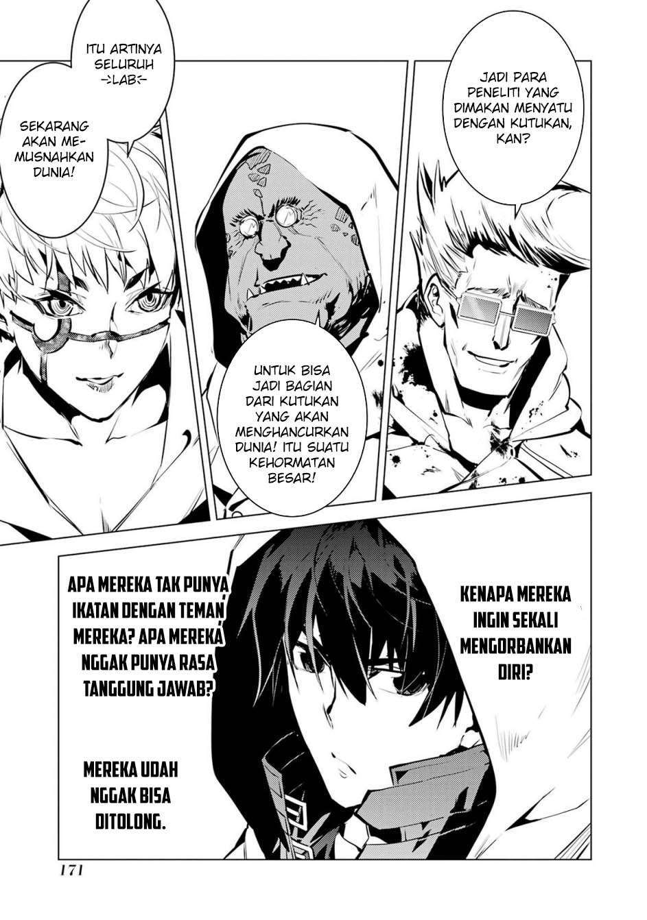 Tensei Kenja no Isekai Raifu ~Daini no Shokugyo wo Ete Sekai Saikyou ni Narimashita Chapter 78.2 Gambar 20