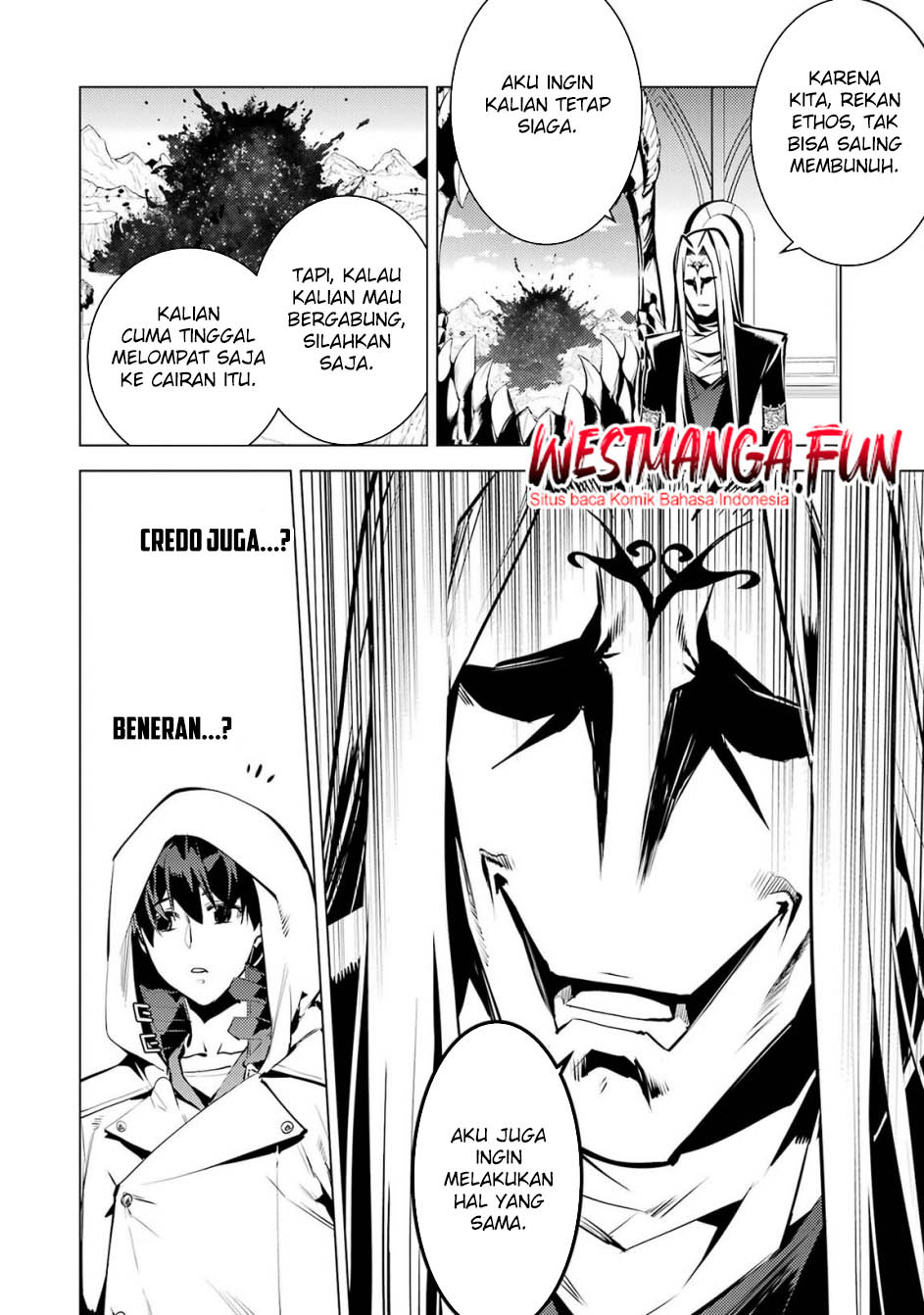 Tensei Kenja no Isekai Raifu ~Daini no Shokugyo wo Ete Sekai Saikyou ni Narimashita Chapter 78.2 Gambar 21