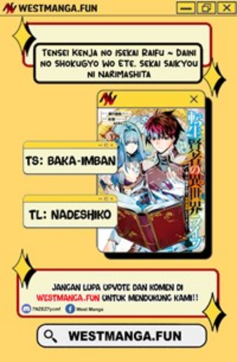 Tensei Kenja no Isekai Raifu ~Daini no Shokugyo wo Ete Sekai Saikyou ni Narimashita Chapter 79.2 Gambar 1