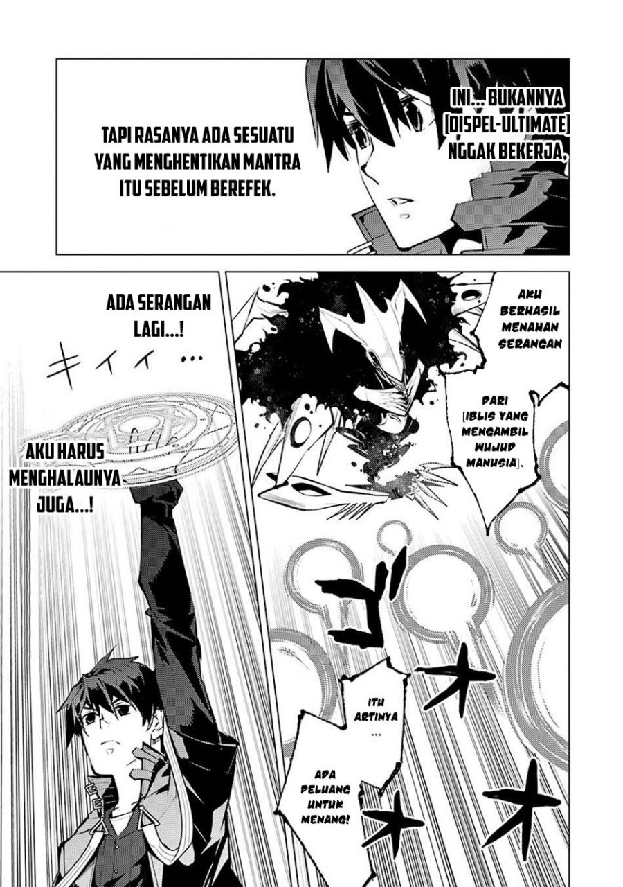 Tensei Kenja no Isekai Raifu ~Daini no Shokugyo wo Ete Sekai Saikyou ni Narimashita Chapter 80.2 Gambar 8