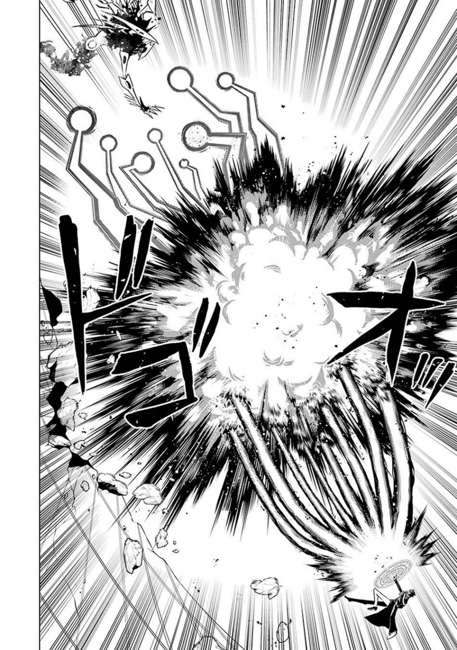 Tensei Kenja no Isekai Raifu ~Daini no Shokugyo wo Ete Sekai Saikyou ni Narimashita Chapter 80.2 Gambar 10