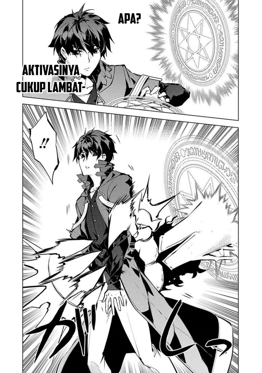 Tensei Kenja no Isekai Raifu ~Daini no Shokugyo wo Ete Sekai Saikyou ni Narimashita Chapter 80.2 Gambar 12