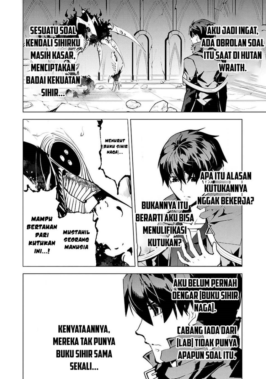 Tensei Kenja no Isekai Raifu ~Daini no Shokugyo wo Ete Sekai Saikyou ni Narimashita Chapter 80.2 Gambar 16