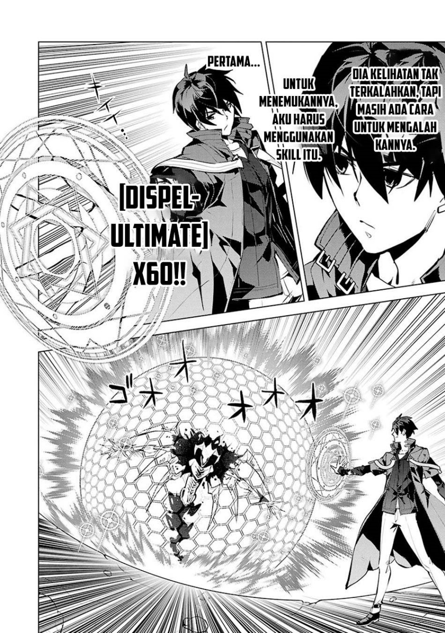 Tensei Kenja no Isekai Raifu ~Daini no Shokugyo wo Ete Sekai Saikyou ni Narimashita Chapter 80.2 Gambar 19